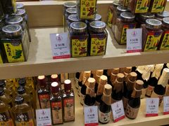 -川名堂四川特产(川办店)