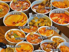 -何记花甲(海岸城旗舰店)