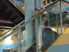 -遇见.豆皮涮牛肚(栖凤小区店)