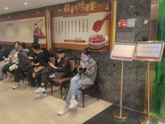 -稻香酒家·35年老字号(侨光店)