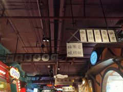 -时尚天河商业广场