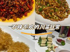 -尘香•传统川菜(创汇首座店)