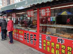 门面-中山美食街