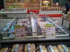 -盒马鲜生(富田新天地店)