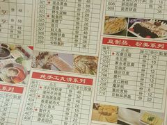 -重庆德庄火锅(体育中心店)