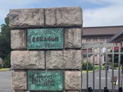 -东京国立博物馆