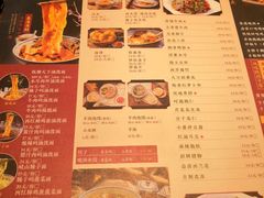 菜单-吴满满油泼面(北方风味园店)