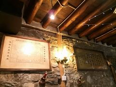 -天龙八部武侠城