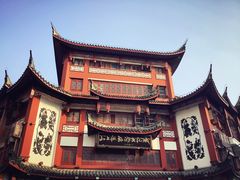 -周浦小上海步行街