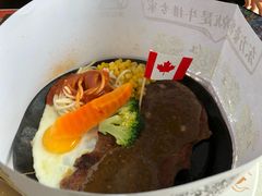 -东方豪客牛排意面披萨(玉函银座店)