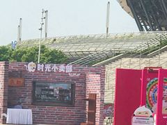 -大连体育中心体育馆