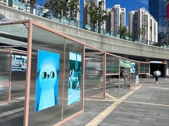 -深圳来福士广场