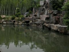 android_upload_pic-穹窿山景区