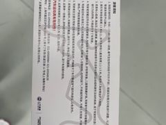 -上赛卡丁车世界