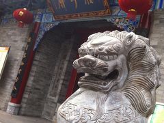 -湘子庙