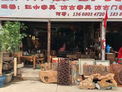 -亮佳鸿华二手市场