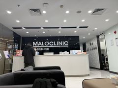 -马泷齿科·皓康门诊(尚都SOHO店)