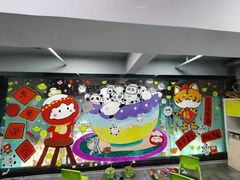 -大墨蒲公英素质美校(武汉保利校区)