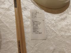 -东方之珠海鲜酒楼(南开店)
