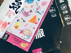 -乐凯撒披萨(东方新世界店)