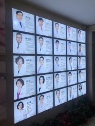 -南京康美美容医院·旗舰店
