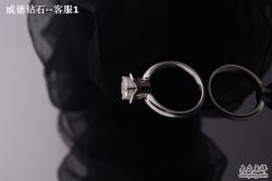 -威德钻石-克拉钻大本营(南京东路店)