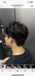 -米可造型烫发染发