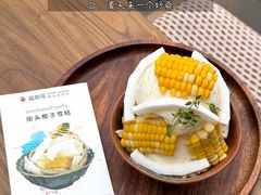 -翡翠鸟精品泰国菜(北辰财富中心店)