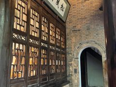-陕拾叁(袁家村店)