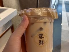 -雾鲜(KKMALL店)