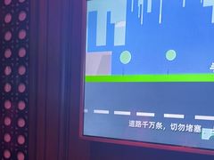 -骑士KTV(红谷滩万达店)
