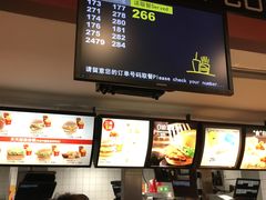 -麦当劳(凌云天地长桥店)