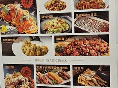 -比格比萨自助(宝山日月光店)