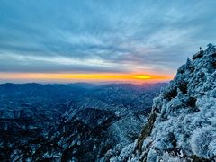 -老君山风景名胜区