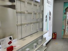 -荣耀授权体验店(双井富力店)