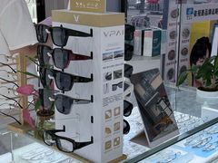 -创视镜匠眼镜管家(太升南路店)