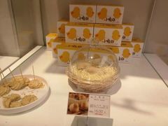 -好利来(四季青店)