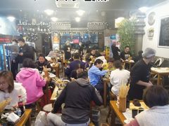 大堂-一岚一山(角门总店)