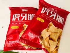 -海底捞火锅(金光华店)