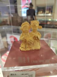 -周生生Chow Sang Sang(翠微店)