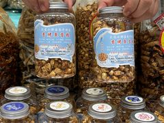 -大连双兴商品城