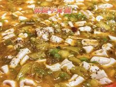 -先启半步颠·川菜小炒