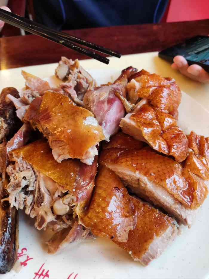 庐州烤鸭店(总店)-"总体还不错,只是烤鸭是二次加热的外皮没有.