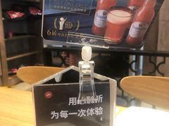 -必胜客(华都店)
