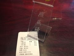 -熙盛源(苏苑街店)