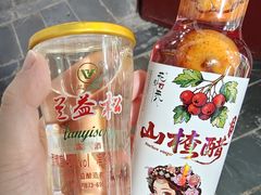 -嘉里饭庄