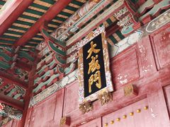 -揭阳学宫(榕城区)