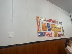 -小朱麻辣串(益民街店)