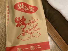 -良子健身(望京SOHO店)