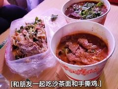 -友生风味小吃(营平农产品市场店)